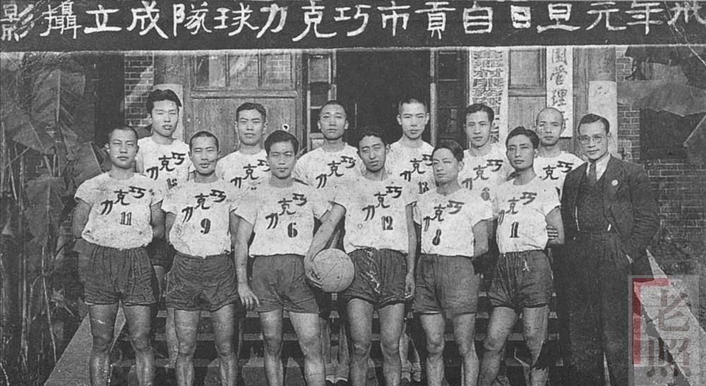 伤停补时5分钟。